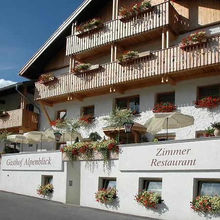Gasthof Alpenblick Tobadill Exteriör bild